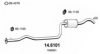 FORD 1049051 Middle Silencer
